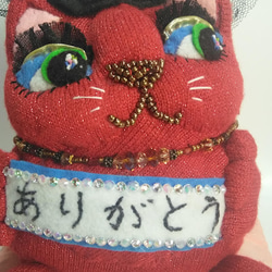 『福々しい猫さん』ありがとう　猫の縫いぐるみ　創作人形　プレゼント　レッドキャット　 5枚目の画像