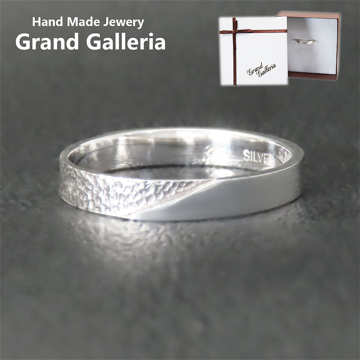 槌目リング 指輪 シルバー925 【刻印無料】 槌目 シンプル シルバーアクセサリー メンズ レディース ユニセックス