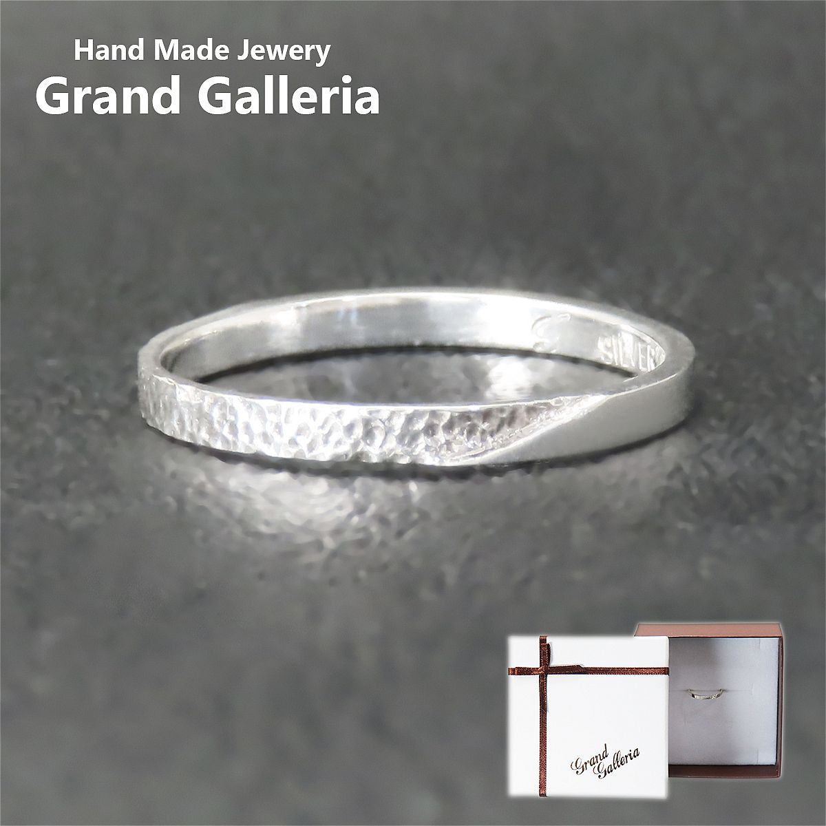 槌目リング 指輪 シルバー925 【刻印無料】 槌目 シンプル シルバーアクセサリー メンズ レディース ユニセックス