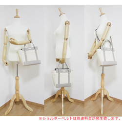 【モノトーン3色】Sサイズ・ファスナー付バイカラートートバッグ(ブラックタイプ) 11枚目の画像