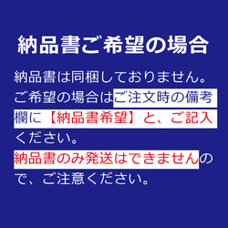 【モノトーン3色】Sサイズ・ファスナー付バイカラートートバッグ(ブラックタイプ) 14枚目の画像