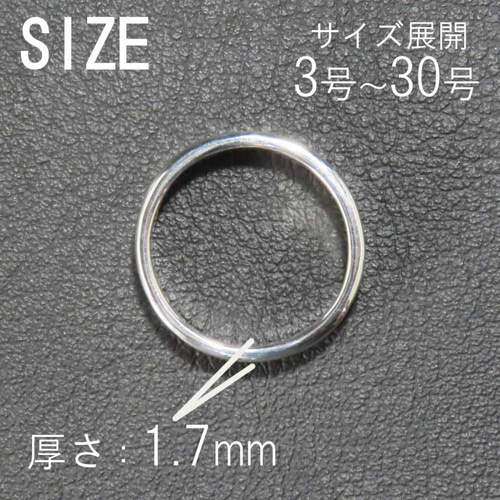 ミンサーリング 指輪 シルバー925 【刻印無料】 ミンサー ミンサー柄