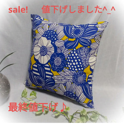 送料無料】mina perhonen letter of flowerトートバッグ トート