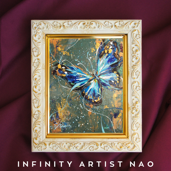 ◉SOLD｜一点物・再販不可】F0【蝶】/ infinity artist NAO
