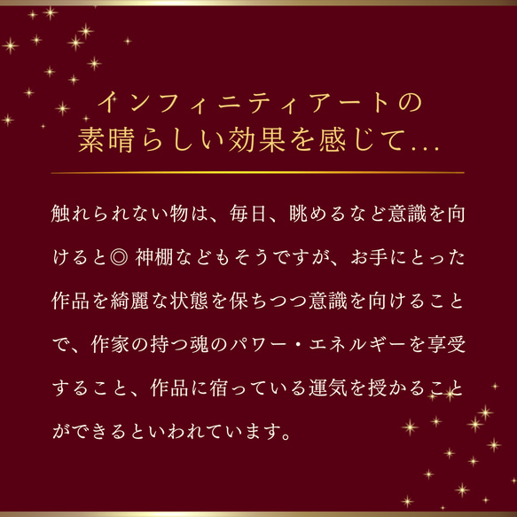 【1点物原画】「私、羽ばたきます。」 8枚目の画像