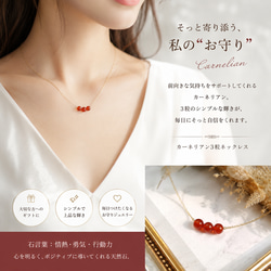 ✴︎希少✴︎ アンティークネックレス オリジナルデザイン カーネリアン ✴︎希少✴︎ アンティークネックレス オリジナルデザイン