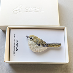 [特輯/電子郵件雜誌出版]日本鶯刺繡胸針春天野鳥 第2張的照片