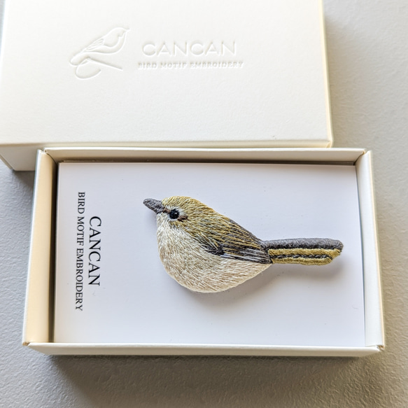 [特輯/電子郵件雜誌出版]日本鶯刺繡胸針春天野鳥 第2張的照片