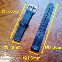 腕時計バンド メンズ レディース バイカー 本革 ヌメ革 サドルレザー PWWB1 6枚目の画像