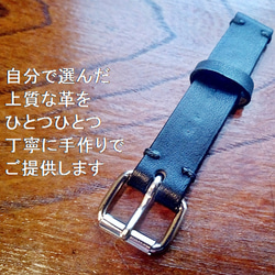 腕時計バンド メンズ レディース バイカー 本革 ヌメ革 サドルレザー PWWB1 2枚目の画像