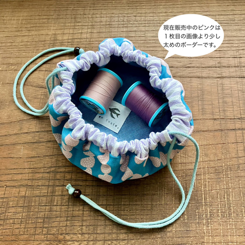 ママレードボーイ りぼん 応募者全員サービス ハンカチ、巾着、くし、ストラップ りぼん 応募者全員サービス ママレードボーイ 付録 - メルカリ