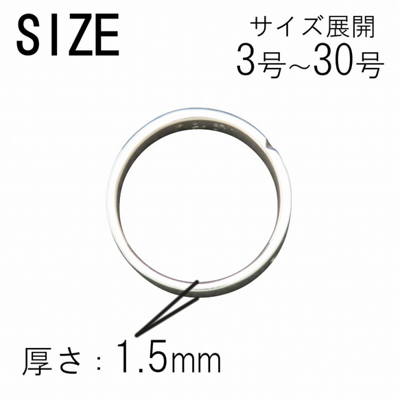 桜リング 指輪 シルバー925 【刻印無料】 桜 さくら サクラ リング 春 花 フラワー 選べる 天然石 誕生石 8枚目の画像