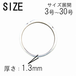 桜リング 指輪 シルバー925 【刻印無料】 桜 さくら サクラ リング 春 花 フラワー 選べる 天然石 誕生石 8枚目の画像