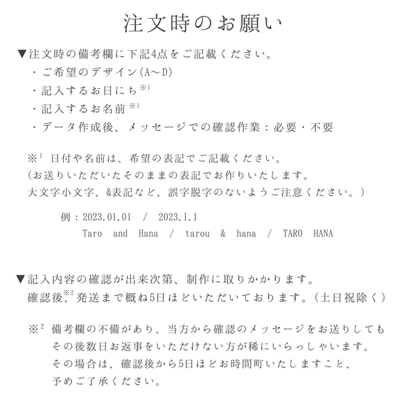 【ポチ袋】結婚式/御車代/御礼代（和紙/黄緑） 3枚目の画像