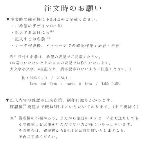 ポチ袋】結婚式/御車代/御礼代（クラフト紙） お車代・お礼袋 lillqui 