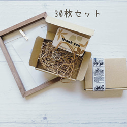 送料無料☆サンキャッチャー用 ギフトボックス ラッピング プレゼント