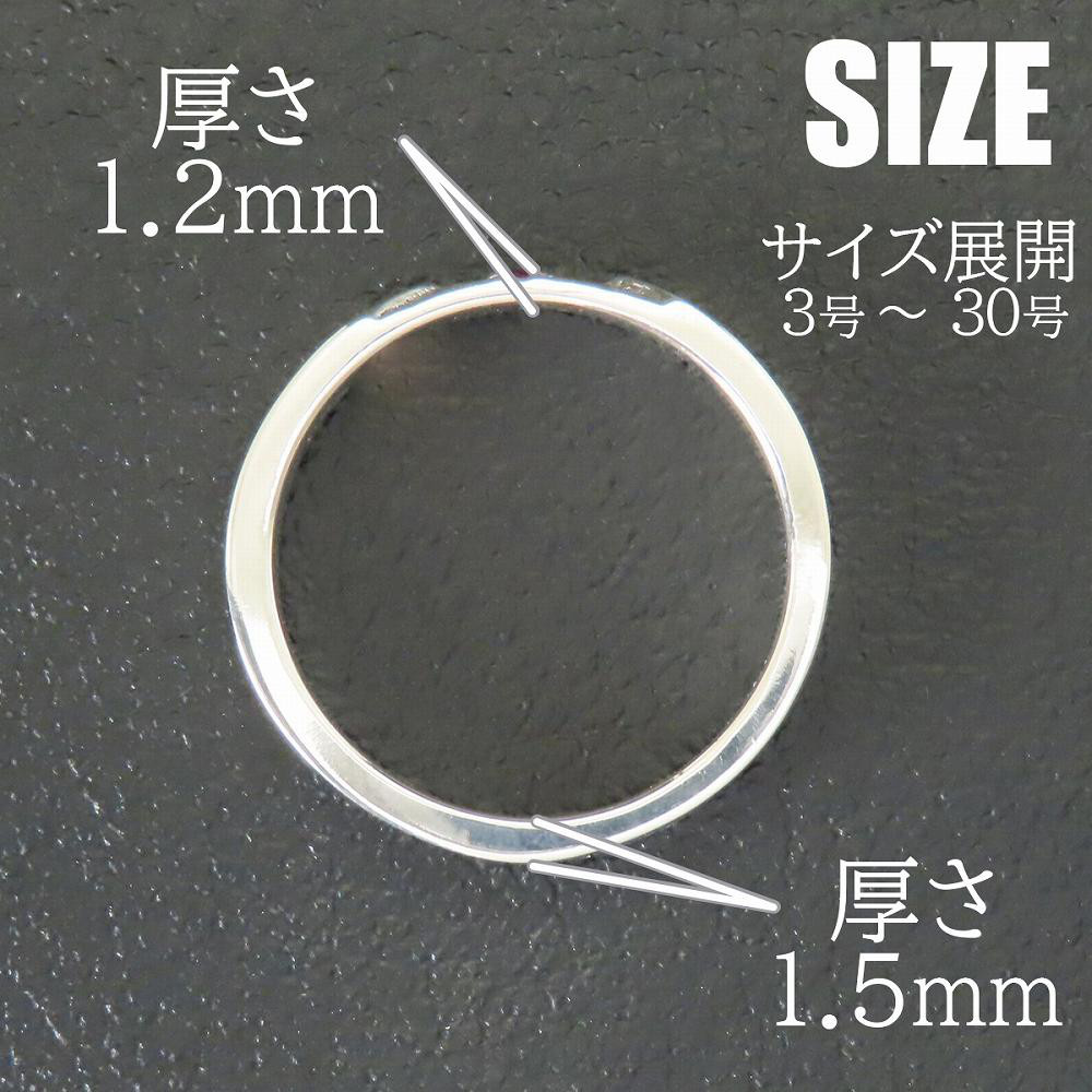 シルバー925 太陽リング 指輪 【刻印無料】 太陽 サン 唐草 唐草模様 アラベスク シルバーアクセサリー レディース