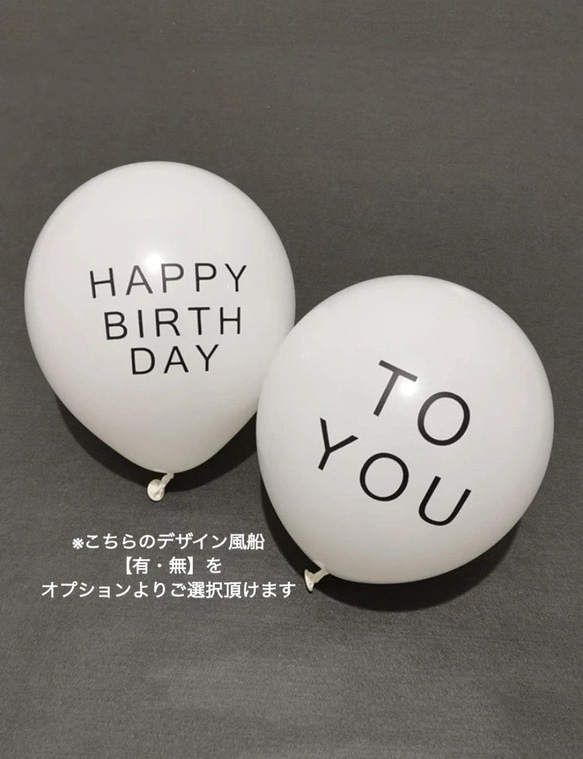 [2泊3日] お色味自由にリクエスト♡豪華ディスプレイセット♡ ウェルカムスペース BDフォト おうちスタジオ 10枚目の画像