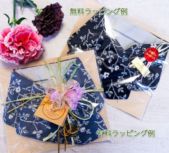 ◆大人のクールマフラー【ネイビー】刺繍生地ダンガリー＆ストライプリップル生地のひんやりネッククーラー 7枚目の画像