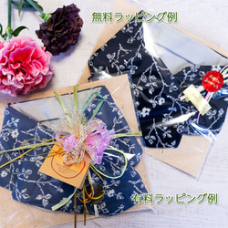 ◆大人のクールマフラー【水色】刺繍生地ダンガリー＆ストライプリップル生地のひんやりネッククーラー 7枚目の画像