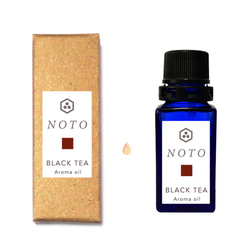 NOTO 紅茶オイル１０ml　エレガントなストレートティーを再現 茶葉のナチュラルなフレグランスオイル　アロマギフト 1枚目の画像