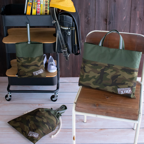 迷彩柄（カモフラ柄）のレッスンバッグ大サイズ：カーキ ｜サイズ変更