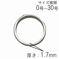 桜リング シルバー925 指輪 【刻印無料】 桜 さくら サクラ リング 春 花 フラワー 選べる 天然石 誕生石 8枚目の画像