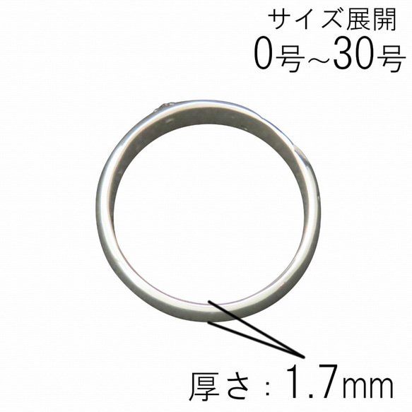 桜リング シルバー925 指輪 【刻印無料】 桜 さくら サクラ リング 春 花 フラワー 選べる 天然石 誕生石 8枚目の画像