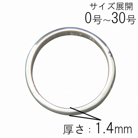 桜リング シルバー925 指輪 【刻印無料】 桜 さくら サクラ リング 春 花 フラワー 選べる 天然石 誕生石 シル 8枚目の画像