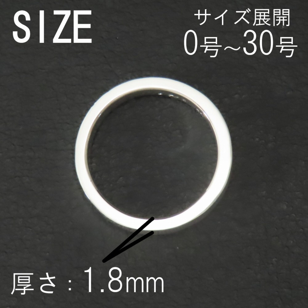 釣り針リング シルバー925 指輪 【刻印無料】 アングラー 釣り針 フィッシュフック 波 波模様 スクロール リング
