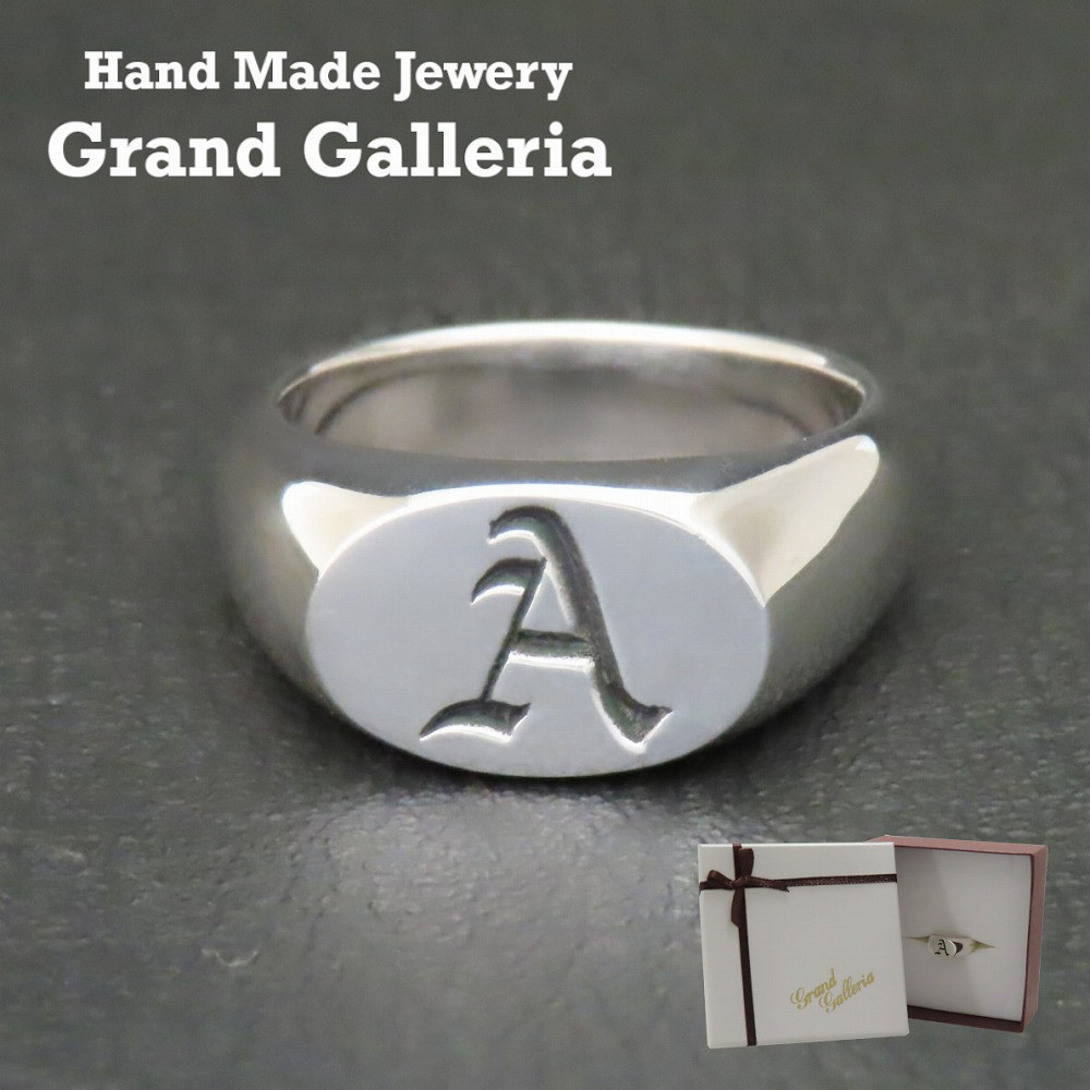 アルファベットリング A 指輪 シルバー925 【刻印無料】 アルファベット イニシャル オールドイングリッシュ