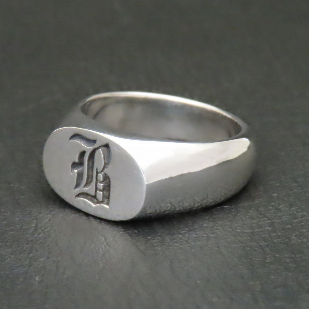 アルファベットリング B 指輪 シルバー925 【刻印無料】 アルファベット イニシャル オールドイングリッシュ