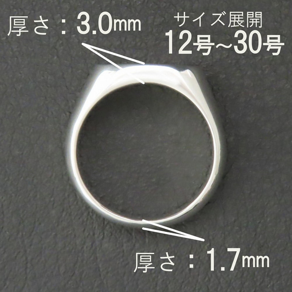 アルファベットリング C 指輪 シルバー925 【刻印無料】 アルファベット イニシャル オールドイングリッシュ 9枚目の画像