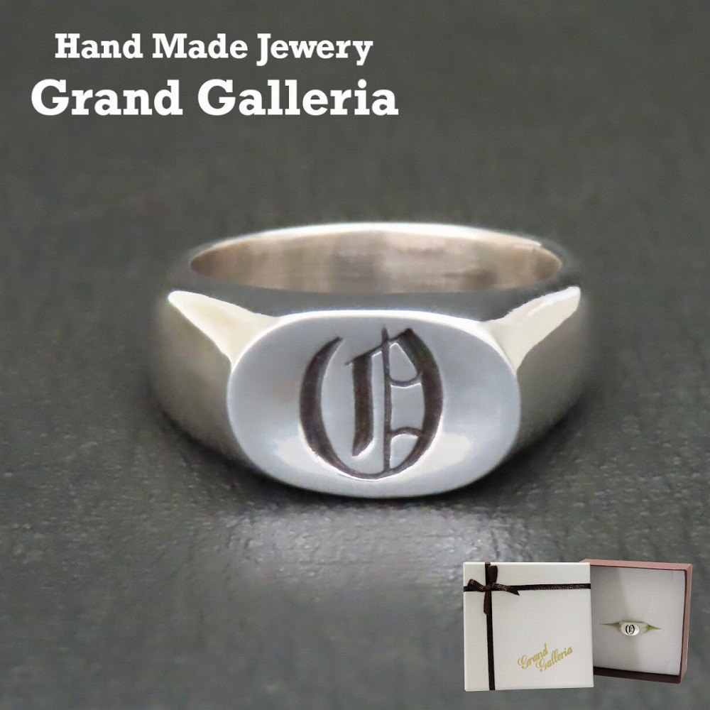 アルファベットリング O 指輪 シルバー925 【刻印無料】 アルファベット イニシャル オールドイングリッシュ