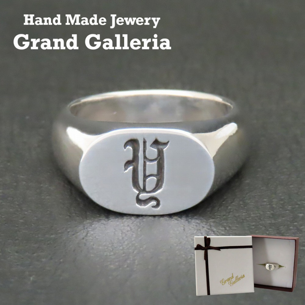 アルファベットリング Y 指輪 シルバー925 【刻印無料】 アルファベット イニシャル オールドイングリッシュ