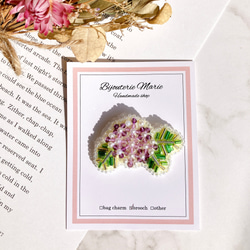 こり 紫陽花 ハリネズミ ビーズ 刺繍 ブローチ ハンドメイド こり 紫陽花 ハリネズミ ビーズ 刺繍 ブローチ ハンドメイド こり様