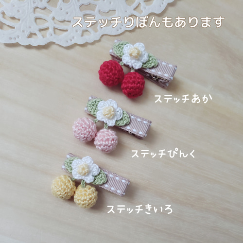 1番人気♡ベビーヘアクリップセット 赤ちゃん ヘアアクセサリー 雑貨