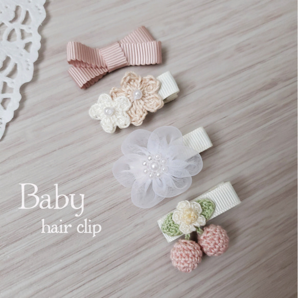 1番人気♡ベビーヘアクリップセット 赤ちゃん ヘアアクセサリー 雑貨