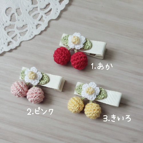 1番人気♡ベビーヘアクリップセット 赤ちゃん ヘアアクセサリー 雑貨