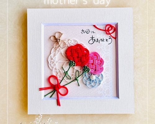 水引パーツ　カーネーション　8個 a3438d8e6d3bf2cafe5dc35e12b6ec