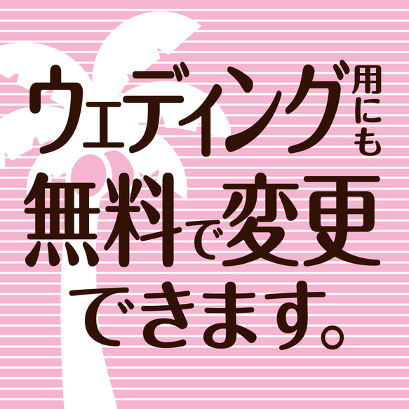 おうちウェルカムボード✦名前入れ✦ファミリールールズ家訓✦壁飾りポスター✦新築結婚引越し祝い✦看板パネル玄関用表札✦77 20枚目の画像