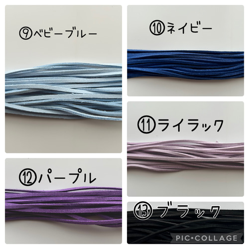 【307】マスクストラップ☆ハンドメイド☆メガネストラップに変更可(要コメント) 眼鏡ストラップ マスクストラップ メガネチェーン マスク