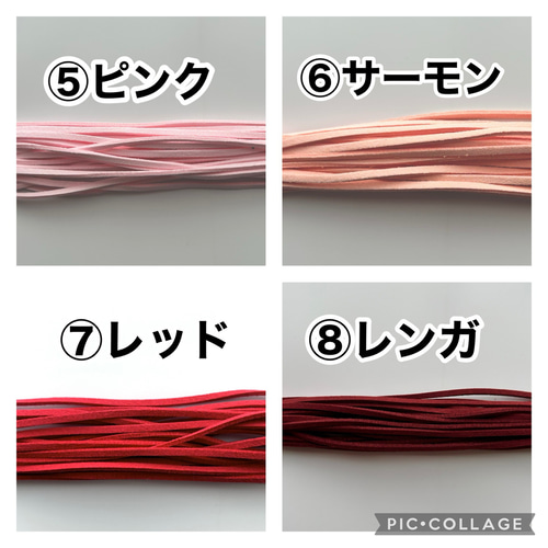2WAYストラップ マスクとメガネ マスクストラップ メガネ