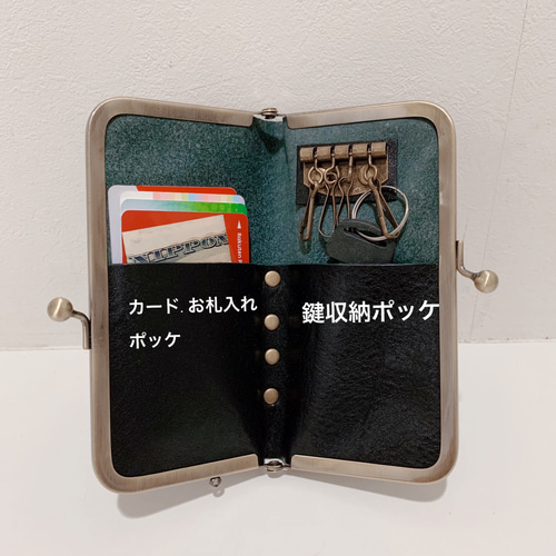 Amazon.co.jp: キーケース【スマートキー対応】乃木坂ロゴ 黒×白