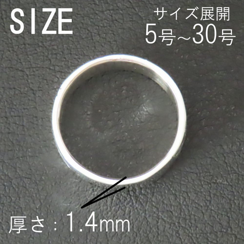 ハワイアンジュエリー リング 指輪 白 ハイビスカス スクロール