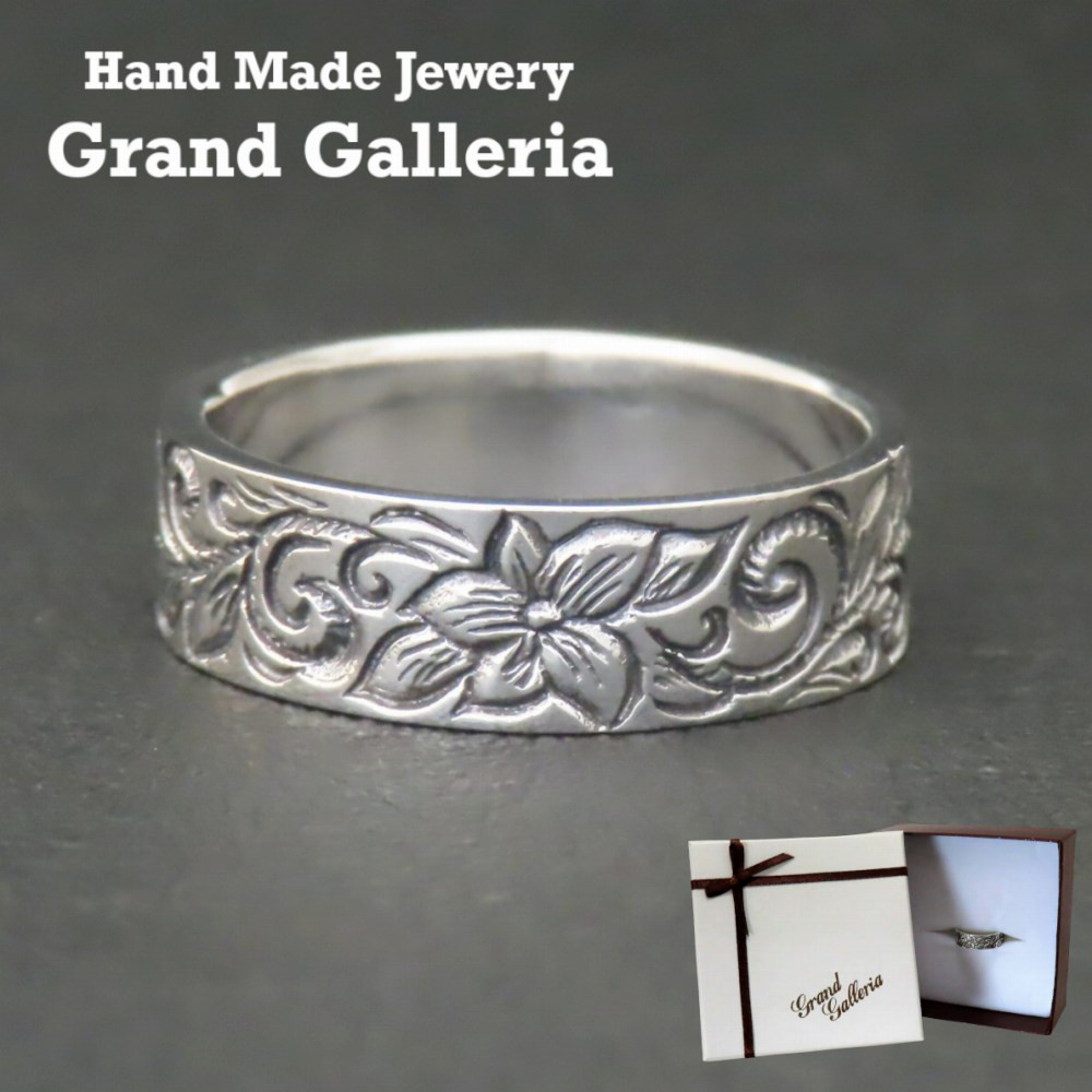 ハワイアンジュエリー リング 指輪 黒 ハイビスカス スクロール シルバー925 【刻印無料】 花 波 波模様 シルバー