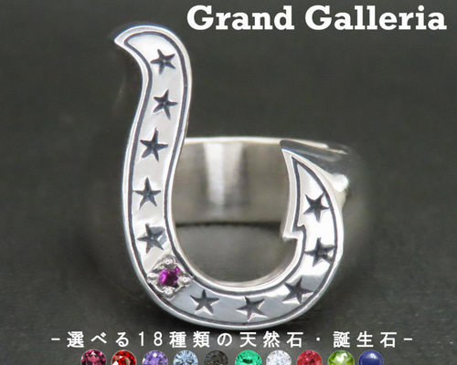 飾り盾　純金製の釣り針(K24刻印　約0.9グラム) 飾り盾 純金製の釣り針(K24刻印 約0.9グラム)