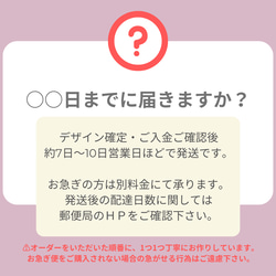 【単品】大きな木のトレー【出産祝いに大人気♡】名入れギフト♡離乳食☆名入りプレゼント♡北欧食器♡ナチュラルウッド♪ 18枚目の画像