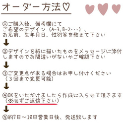 【単品】大きな木のトレー【出産祝いに大人気♡】名入れギフト♡離乳食☆名入りプレゼント♡北欧食器♡ナチュラルウッド♪ 16枚目の画像