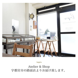 SV925ルチルクォーツ キャッツアイのリング/ASATSUYU 7枚目の画像